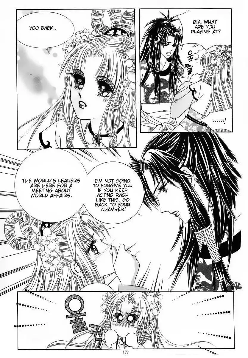 Crazy Girl Shin Bia Chapter 57 13